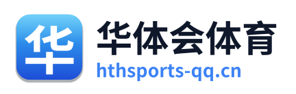 华体会体育